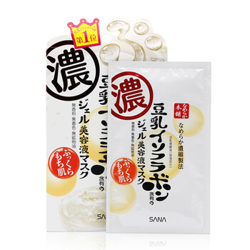 莎娜面膜