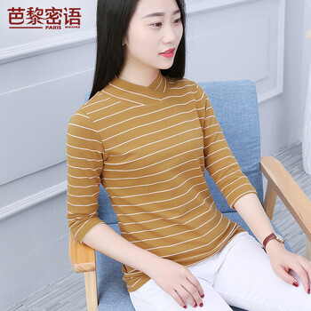 芭黎密語(yǔ)（pariswhisper） 條紋 短袖 T恤 女 半高領(lǐng)