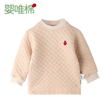 男士家居服 純棉 清倉(cāng)