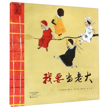 愛(ài)