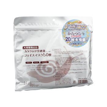 日本蝸牛面膜