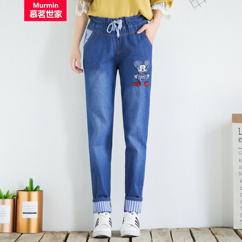 慕茗世家（Murmin） 中腰 鉛筆褲/小腳褲 女 長褲 牛仔褲