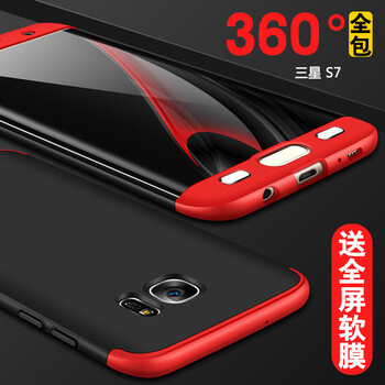 三星,創(chuàng)新,三星,創(chuàng)新,怎么樣