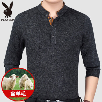 PLAYBOY 長袖 男士T恤 M07灰色 
