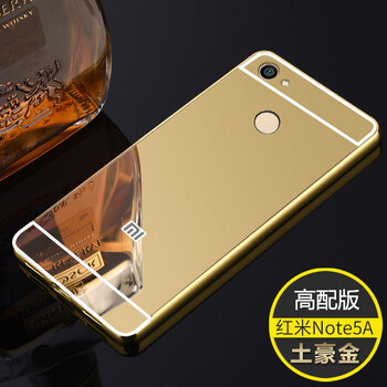 note,note,怎么樣,紅米,紅米,金屬,金屬