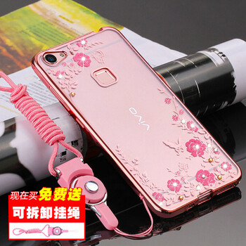 步步高手機x6d