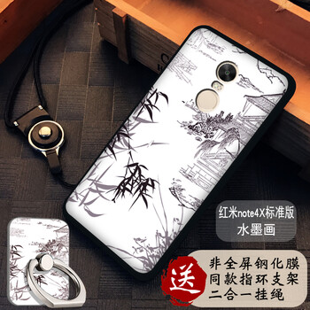 巴黎鐵塔戒指