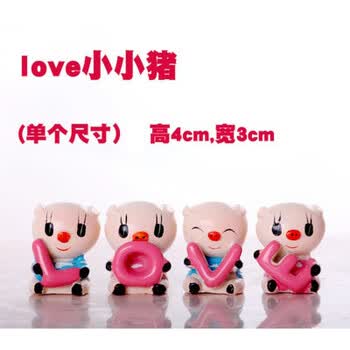 love,love,��ô��