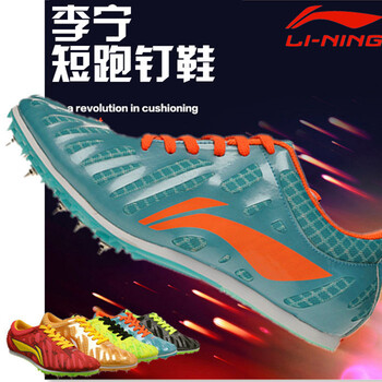 怎么樣,李寧人造革,李寧人造革,跑步,跑步