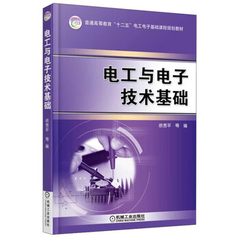 書摘