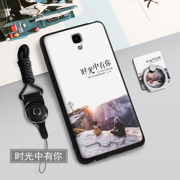 小米1s手機(jī)軟保護(hù)套