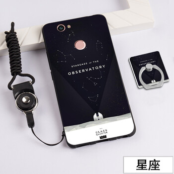 海岱 華為nova 手機殼/保護套
