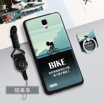 小米1s磨砂手機套