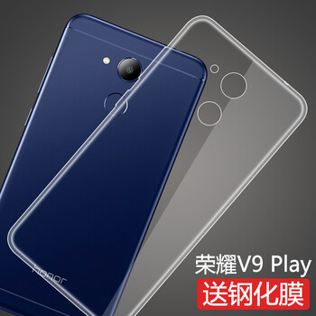 莫迪爾 榮耀V9Play 手機殼/保護(hù)套