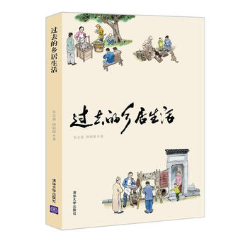 書評