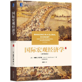 原書版
