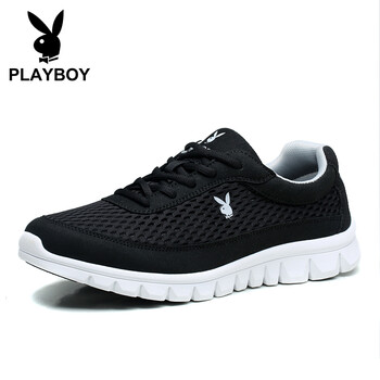 花花公子（PLAYBOY）男士黑/灰(單層） 43