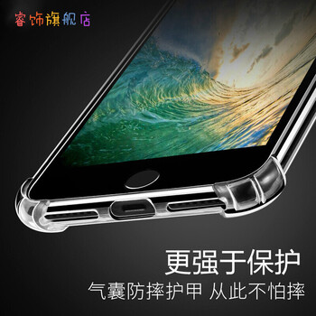 季手機,季手機,開學,開學,怎么樣