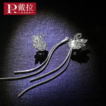 戴拉（dara）耳環(huán)s925銀針