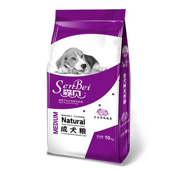 森貝 牛肉，雞肉口味成犬，全階段，離乳期，幼犬，老齡犬狗糧 成犬專(zhuān)用糧（10公斤）