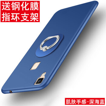 vivov3外殼