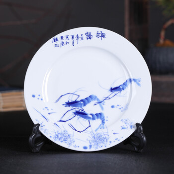 景德鎮(zhèn)陶瓷圓盤