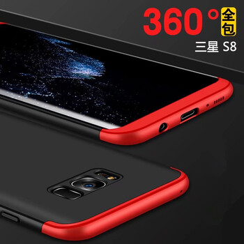 智琴（ZHIQIN） 三星S8 手機殼/保護套