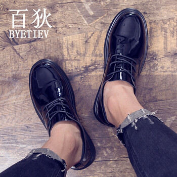 百狄（BYETIVE）男士鏡面亮黑 40