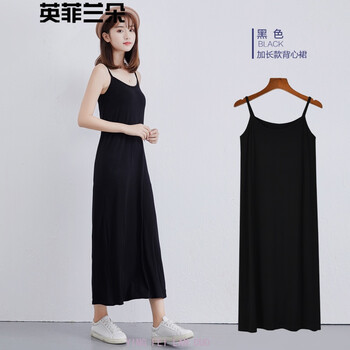 英菲蘭朵（YING FEI LAN DUO） 純色 綁帶 連衣裙