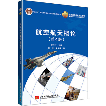 書摘