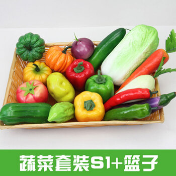 家居布藝花藝裝飾