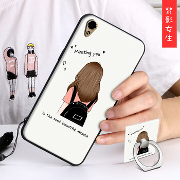 吉之光 a37 a37m a37t 手機(jī)殼/保護(hù)套