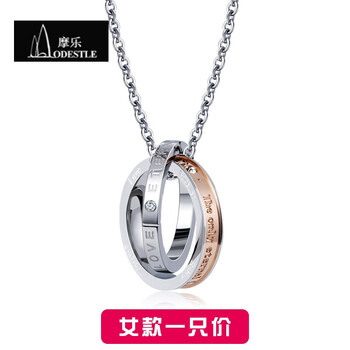 刻字戒指項鏈女