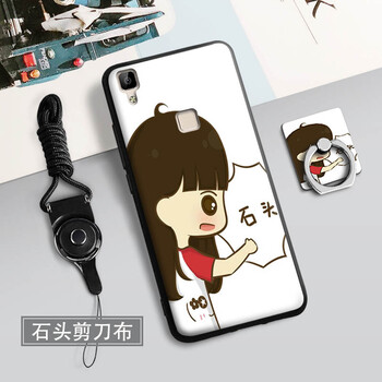 保護(hù),保護(hù),剪刀,剪刀,怎么樣