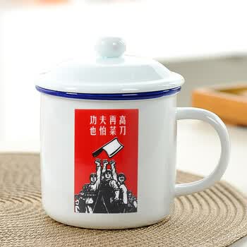 ����,���а�,ŷ���մɱ�,ŷ���մɱ�,�Ƽ�