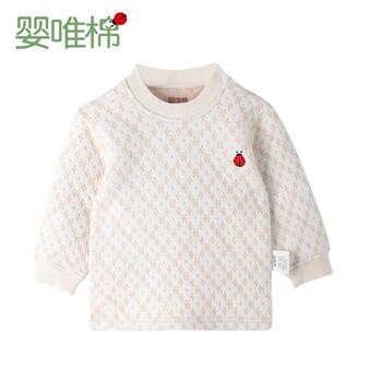 男士家居服 純棉 清倉(cāng)