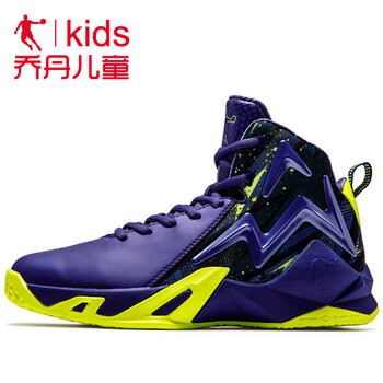 喬丹籃球鞋國王紫/閃亮黃 36，37，38，39，40