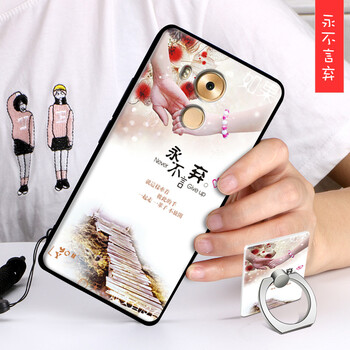 吉之光 華為mate8 手機(jī)殼/保護(hù)套