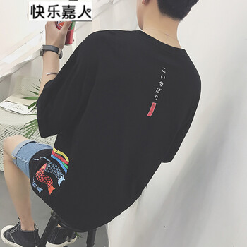 快樂嘉人 五分袖 男士T恤 鯉魚旗黑色 S，XL，L，XXL，M
