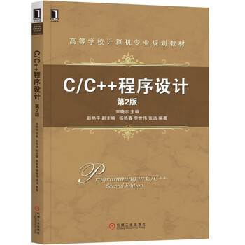 書摘