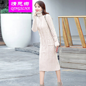 情思娜（QINGSLNA） 純色 3D，撞色，立體裝飾 連衣裙