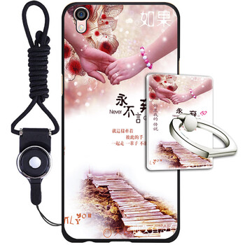 oppor9m手機(jī)掛繩