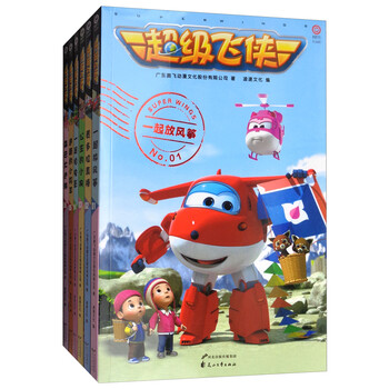 書