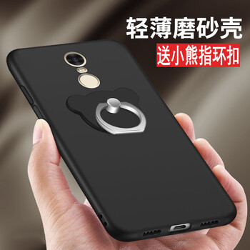 殼磨砂,怎么樣,手機,手機