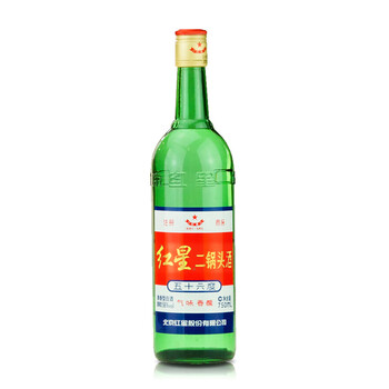紅星56二鍋頭