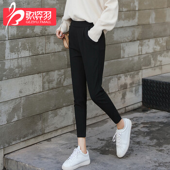 歌姿羽 高腰 鉛筆褲/小腳褲 女 長褲 休閑褲