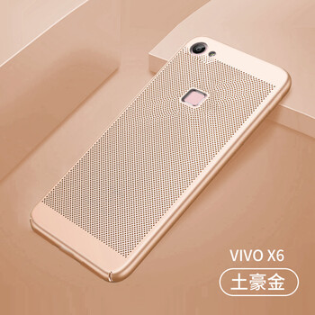 vivox5香檳金