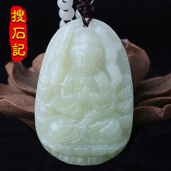 吊墜吊墜soushiji
