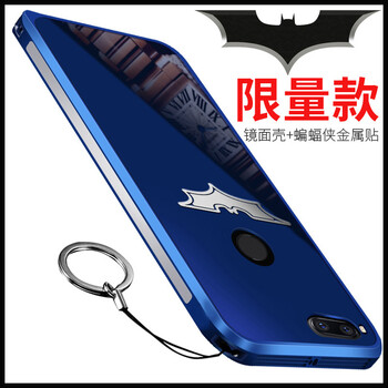 智殼（ZHIKE） 小米5X 手機殼/保護套