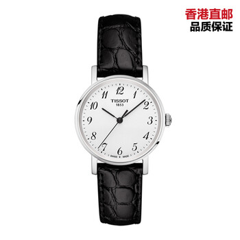 怎么樣,美國(guó)萬(wàn)天奢品,美國(guó)萬(wàn)天奢品
